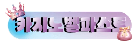 My website